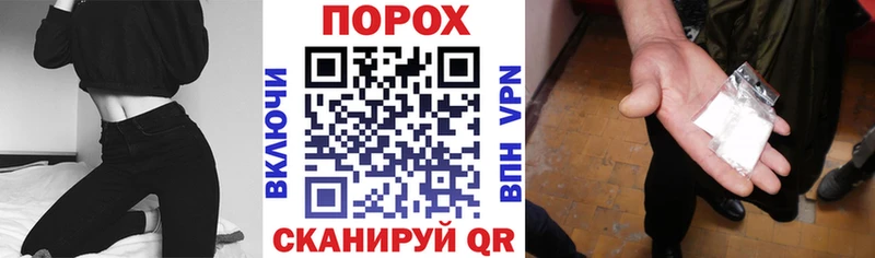 Амфетамин 97%  Королёв 