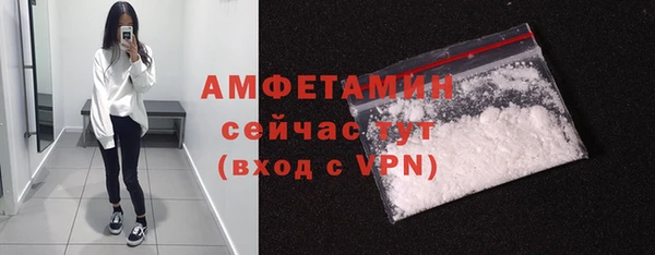 кокаин VHQ Аркадак