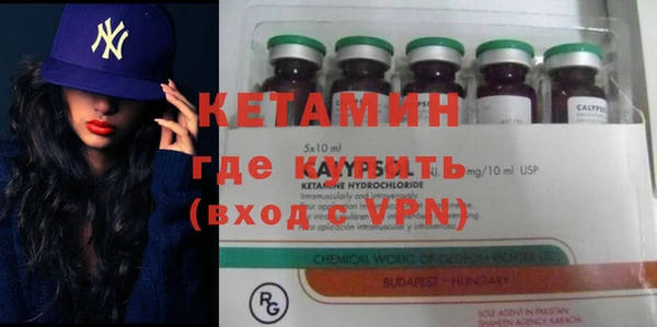 кокаин VHQ Аркадак