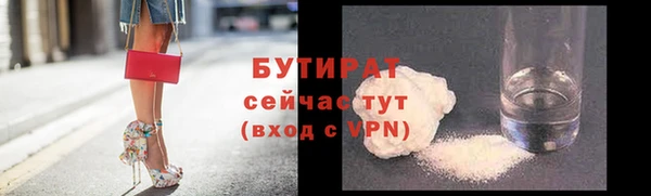 кокаин VHQ Аркадак