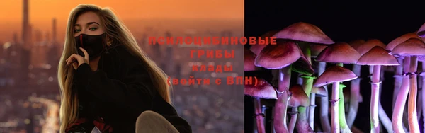 кокаин VHQ Аркадак