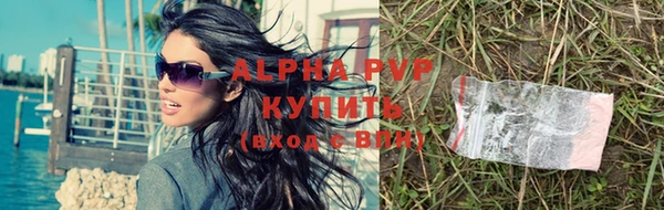 MDMA Фурманов