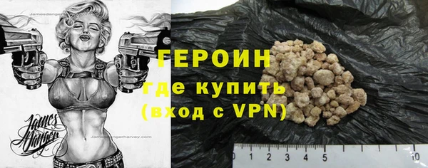 ешки Армянск