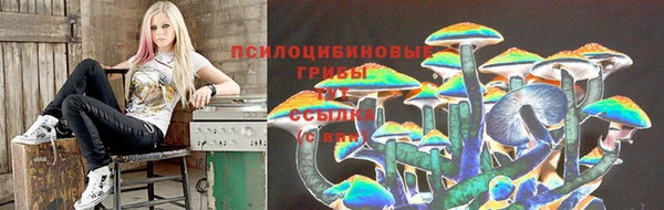 кокаин VHQ Аркадак