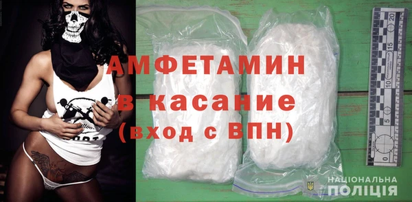 кокаин VHQ Аркадак