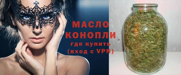 каннабис Хадыженск