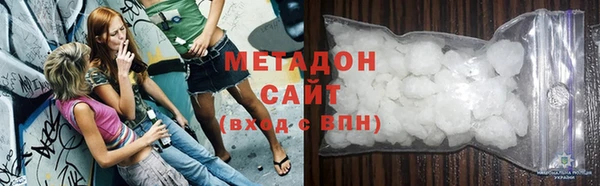 бошки Алзамай
