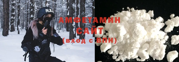 ешки Армянск