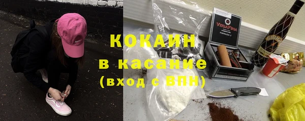 мефедрон мука Ханты-Мансийск